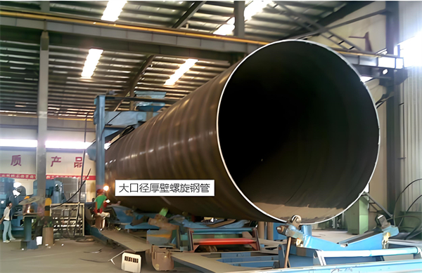 江门厚壁螺旋钢管的厚度要求及其在工程中的应用
